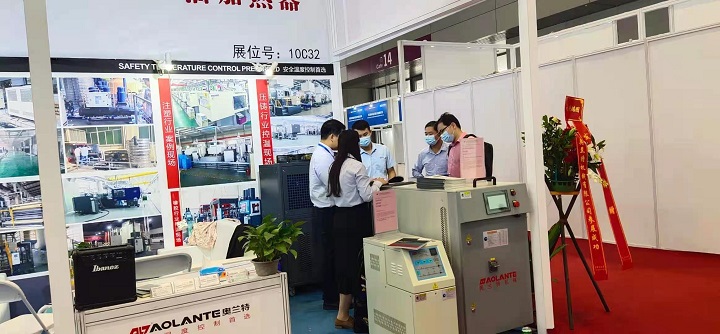 展會回顧▏深圳奧蘭特機械在2020大灣區(qū)工博會上的風(fēng)采